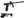 Adrenaline Shocker CVO+XLS Combo Epic - Rust in Non-Timer Frame - Adrenaline